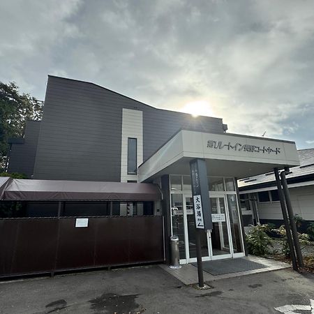 日本第一长野路线酒店 外观 照片
